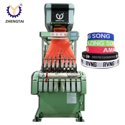 quality  Zhengtai elastic and non-elastic webbing jacquard fabric weaving machines jacquard loom machine fabric jacquard narrow band making machine factory